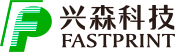 兴森快捷