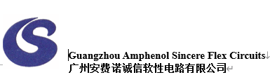 安费诺