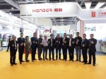 2023上海展会直击 | 恒格公司有看点有新品更有料！
